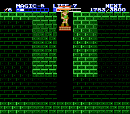 Zelda II - The Adventure of Link    1638997236